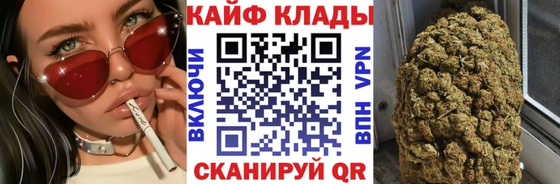Хочу наркоту Десногорск hydra ссылки  Марихуана  КОКАИН  Мефедрон  Гашиш  А ПВП 