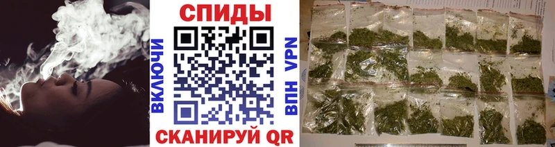 Бутират бутандиол  даркнет сайт  Десногорск 