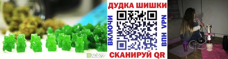 Cannafood марихуана  купить   маркетплейс Telegram  Десногорск 