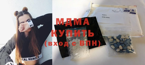 мет Алексеевка