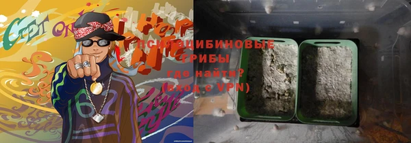 мет Алексеевка