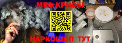 амф Мариинск