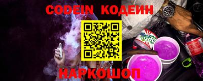 mdpv Моздок