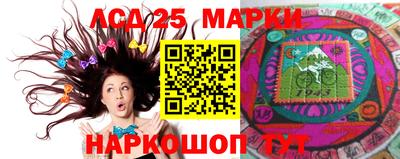 меф Малоярославец