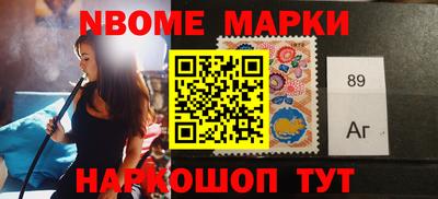 амф Мариинск