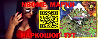 мяу мяу мука Можайск