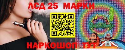 меф Малоярославец