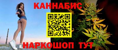 mdpv Моздок