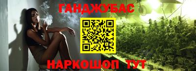 амф Мариинск