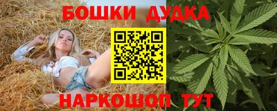 меф Малоярославец