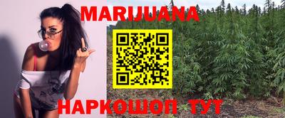 меф Малоярославец