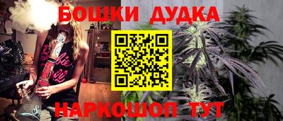 амф Мариинск
