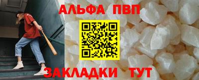 наркотики Малгобек
