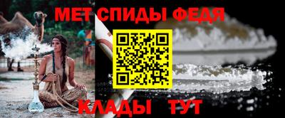 наркотики Малгобек