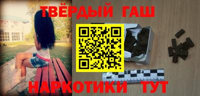 амф Мариинск
