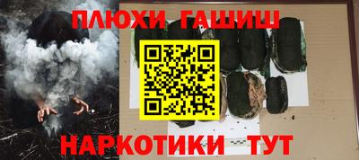 меф Малоярославец