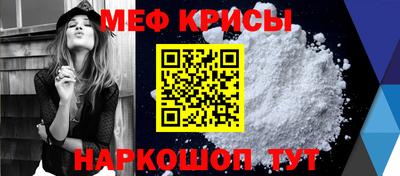 наркотики Малгобек