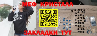 амф Мариинск