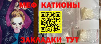 амф Мариинск