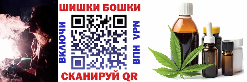 Шишки марихуана MAZAR  Десногорск 