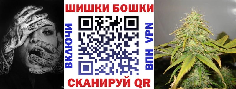 Конопля марихуана Десногорск